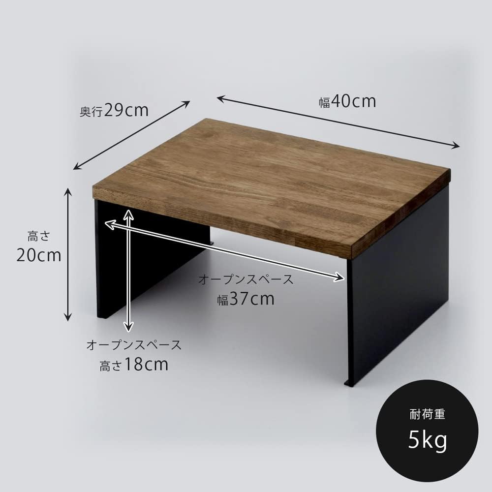 Coffee Tools KOGU Shimomura Planning Toaster Rack [Made in Japan] Steel Rubber Wood Kitchen Rack Width 40cm Load Capacity 5kg Storage Brown 44319 Tsubame Sanjo