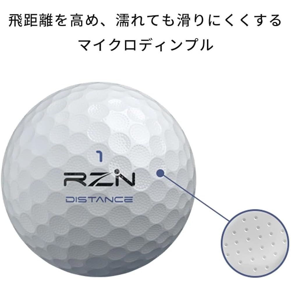 Resin Golf Golf Balls 3 Pieces DISTANCE 1 Dozen (12 Pieces) Resin Golf Japan Officially Distributed Product White