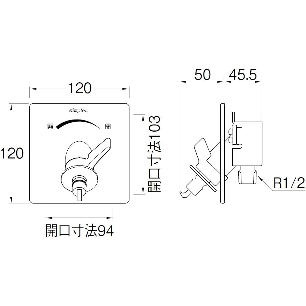 SANEI Water Outlet Simplet V962LU-1T