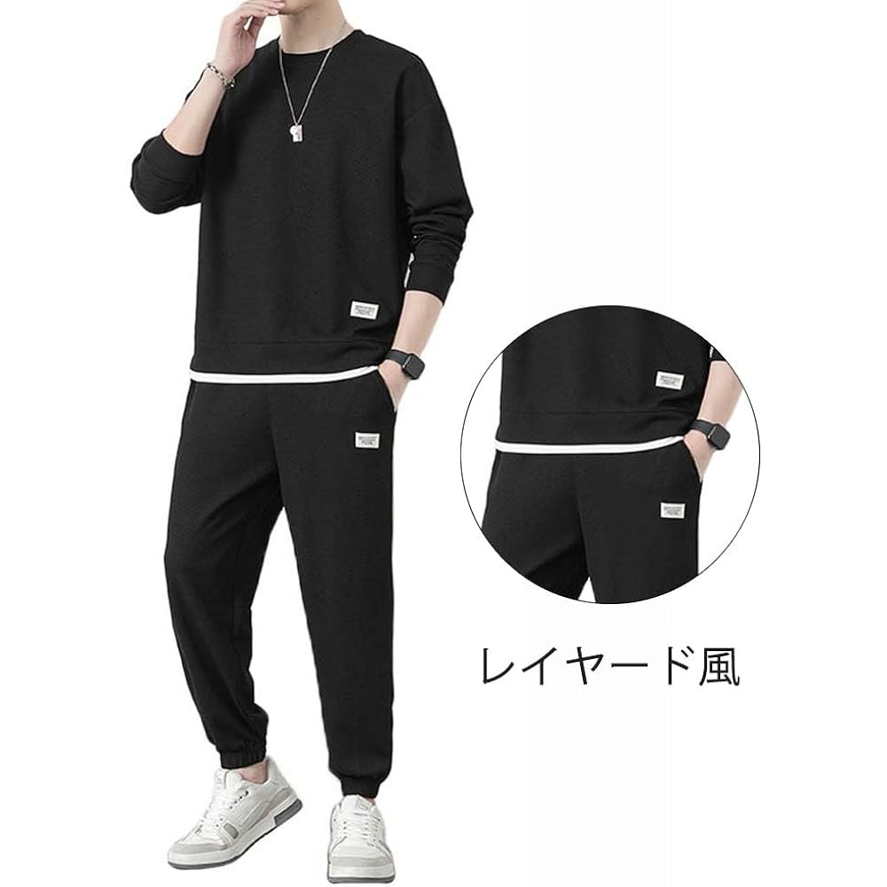 [Froyland] Jersey Top and Bottom Set, Sweatshirt, Men's Set, Heat Retention, Layered Style, Sportswear, Sweatshirt, Long Pants, Outerwear, Loungewear, Casual, Lightweight, Stylish, Plain, Large Size, Autumn, Winter, Spring