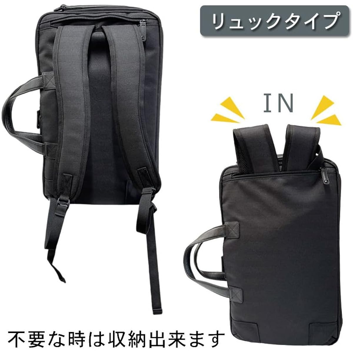 Roi Multi Flute Bag Black Roi153-BK (Roi Flute Case Cover)