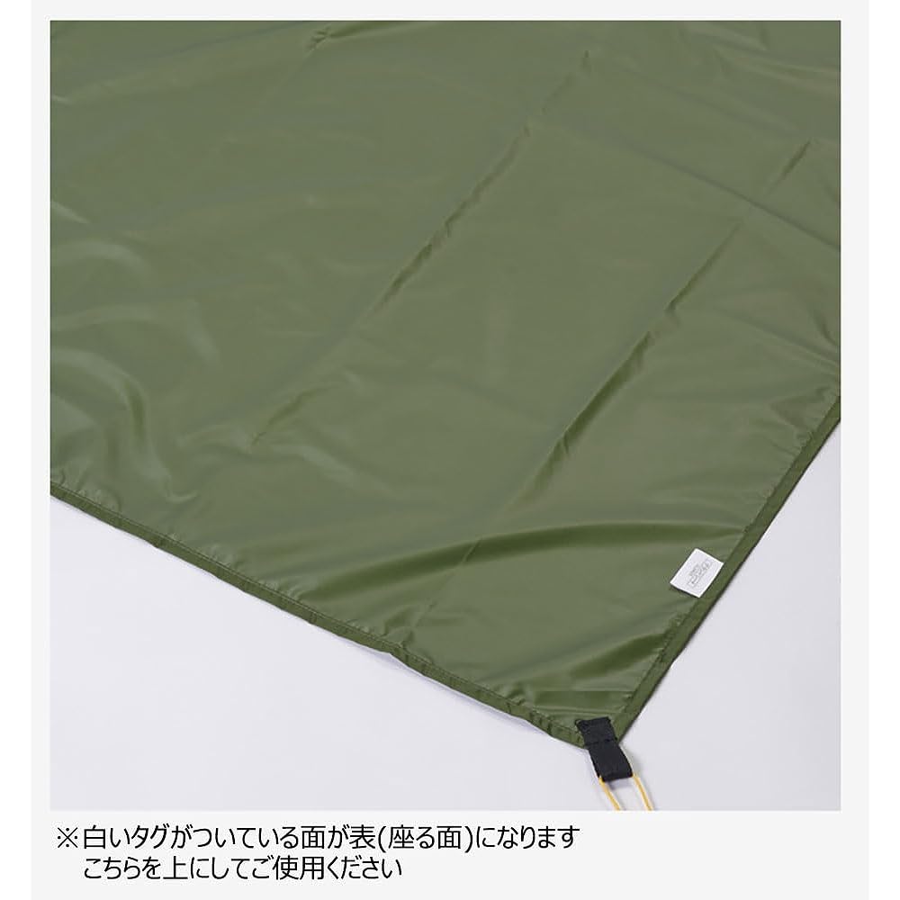 DUNLOP VS/V series compatible tent ground sheet for 6 people / 8 people