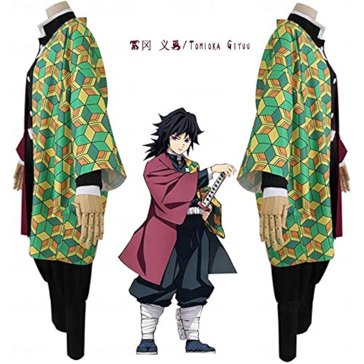 [Superi6] Demon Slayer Cosplay Costume with Props, Gift, Festival, Cosplay, Event, Disguise, Costume, Demon Slayer Corps Uniform, Event, Disguise, Costume, Gift, Festival Costume