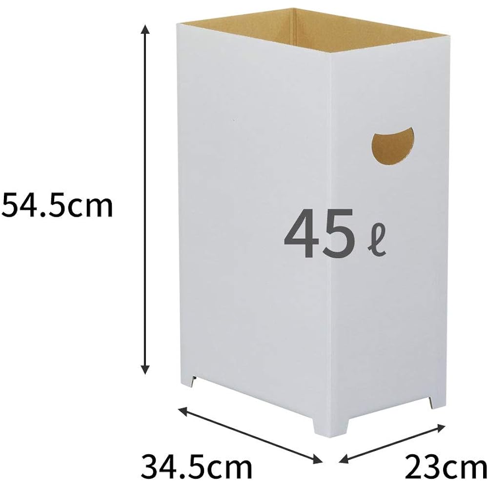 Danboru Cardboard Trash Can, Set of 15, Compatible with 45 Liter Bags, White, Plain Cardboard Box DG04-0015