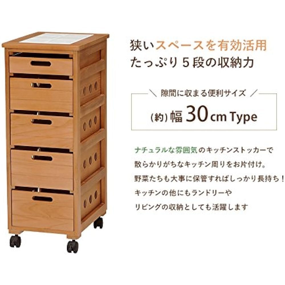 Hagiwara Kitchen Stocker Kitchen Rack Vegetable Stocker with Casters Width 30cm [Ready to Use Complete Product] Simple Wooden Natural Wood White MUD-6782WS