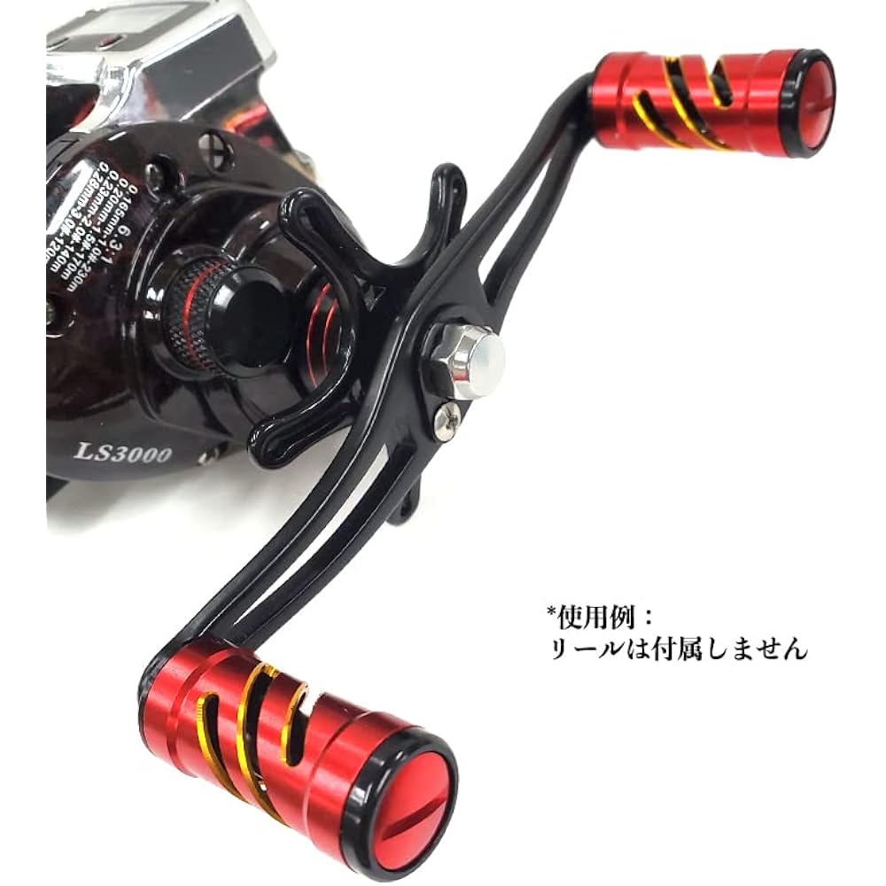 VISPREA Reel Parts Bait Reel Handle 120mm Crank Aluminum Alloy Shimano Shimano Daiwa Daiwa Abu Garcia Custom Parts Replacement YU228 (Red + Gold)