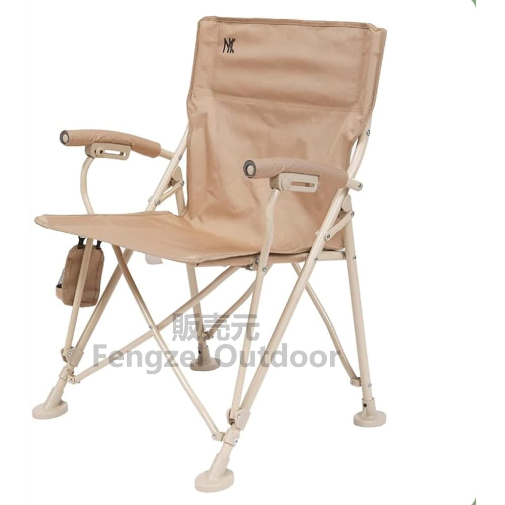 SUNBELT Outdoor Chair, Relaxing Chair, High Back, Load Capacity 150kg, Foldable, No Assembly Required, Convergent Curtain, Camping, Fishing Chair (Khaki)