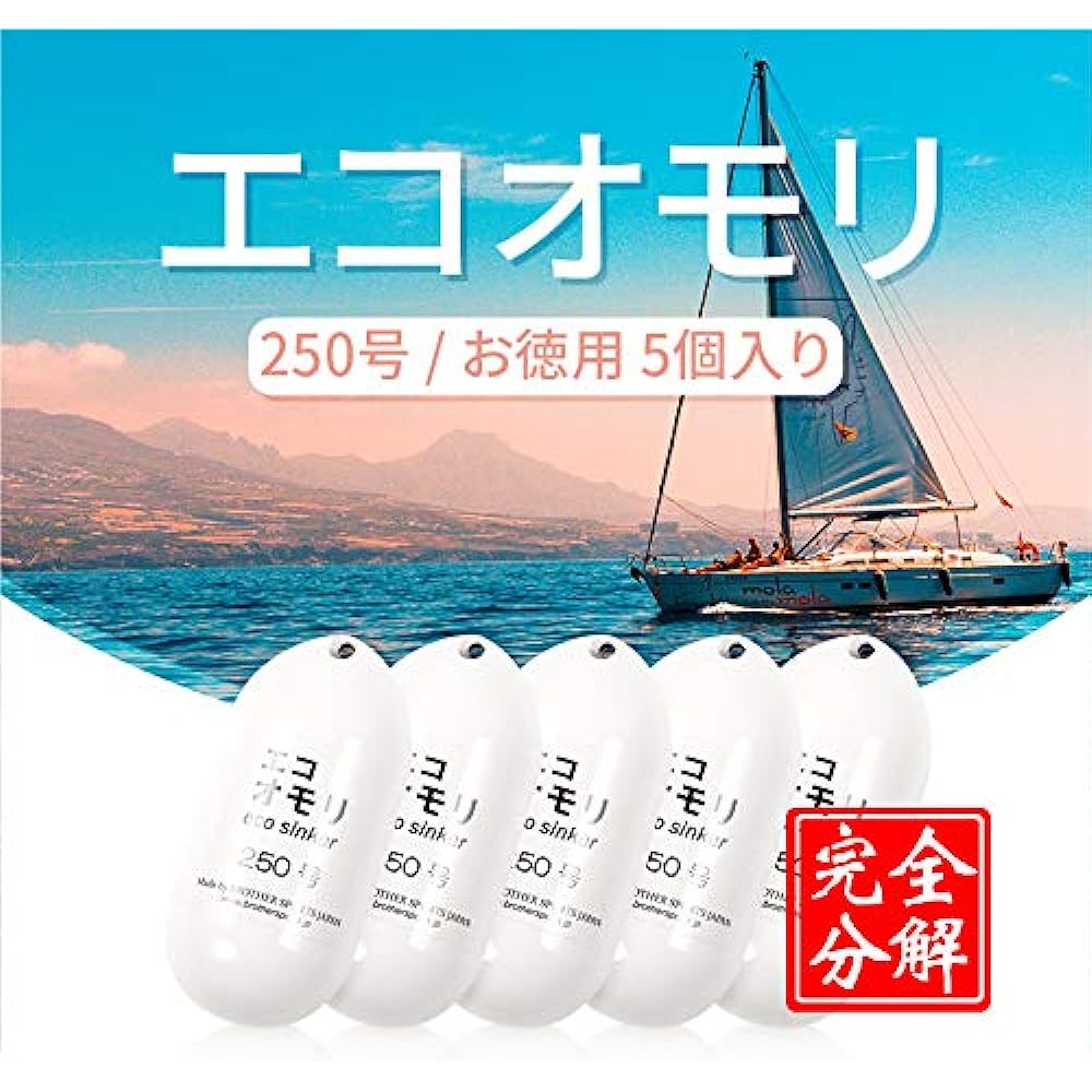 Eco Weight Set of 5 Fishing Weights Environmentally Friendly Iron Lead Free Weight Sea Fishing Offshore Fishing Deep Sea Fishing Medium Deep Fishing Shallow Fishing Gomoku Fishing Weight Rig Sinker Free Rig Sinker Green/White