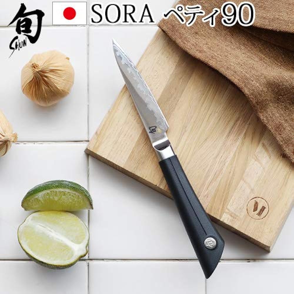 KAI Shun Sora Paring Petty Knife 85mm Stainless Steel KAI Shun DM7005