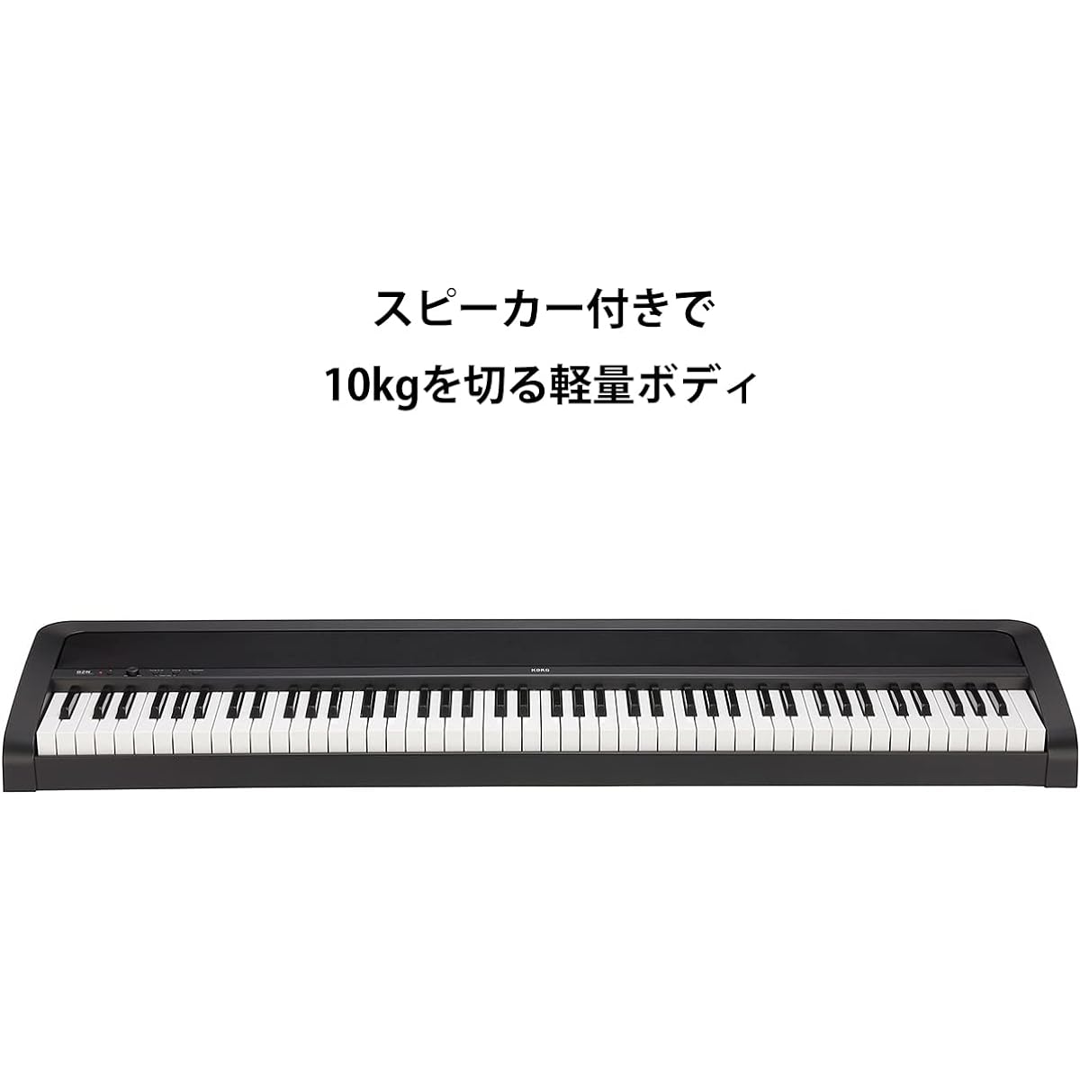 KORG electronic piano B2N 88 keys light touch keyboard damper pedal and music stand included