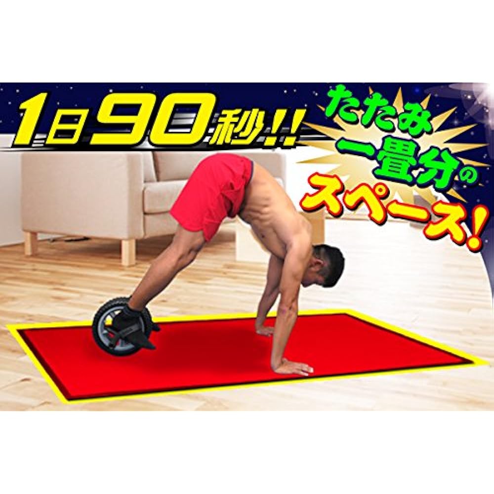 Ab Roller Rolling Macho (with foot pedals) Two-wheel Stable Exercise Ab Roller Ab Roller Abs Equipment