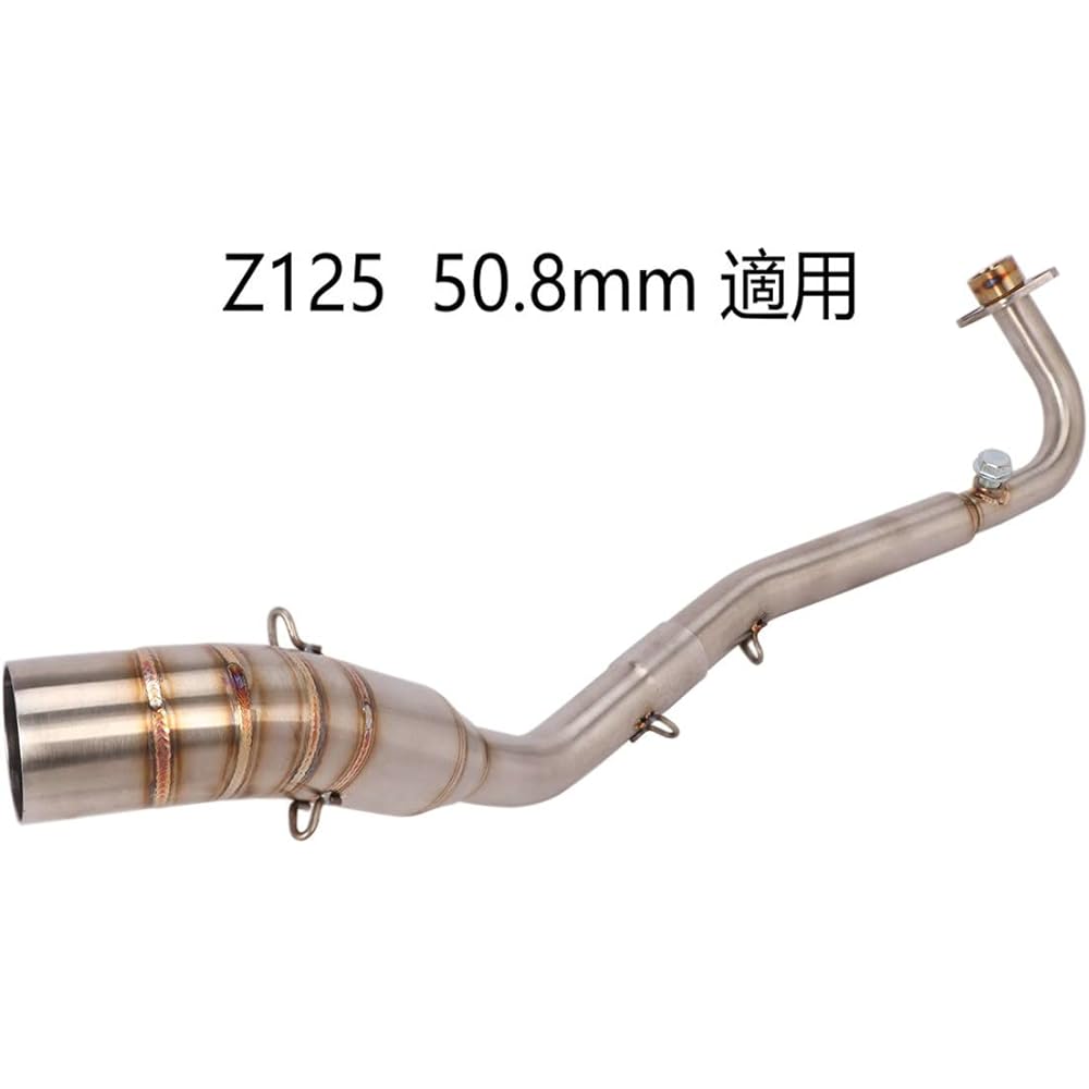 Motorcycle Exhaust Port Exhaust Pipe Intermediate Pipe Motorcycle Silencer Slip-on Muffler Motorcycle Muffler Full Exhaust Kawasaki Kawasaki Z125 Inlet 50.8mm Applicable