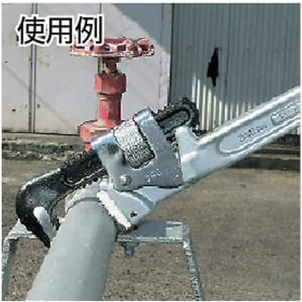 Toho Koki HIT Aluminum Pipe Wrench 350mm ALP350