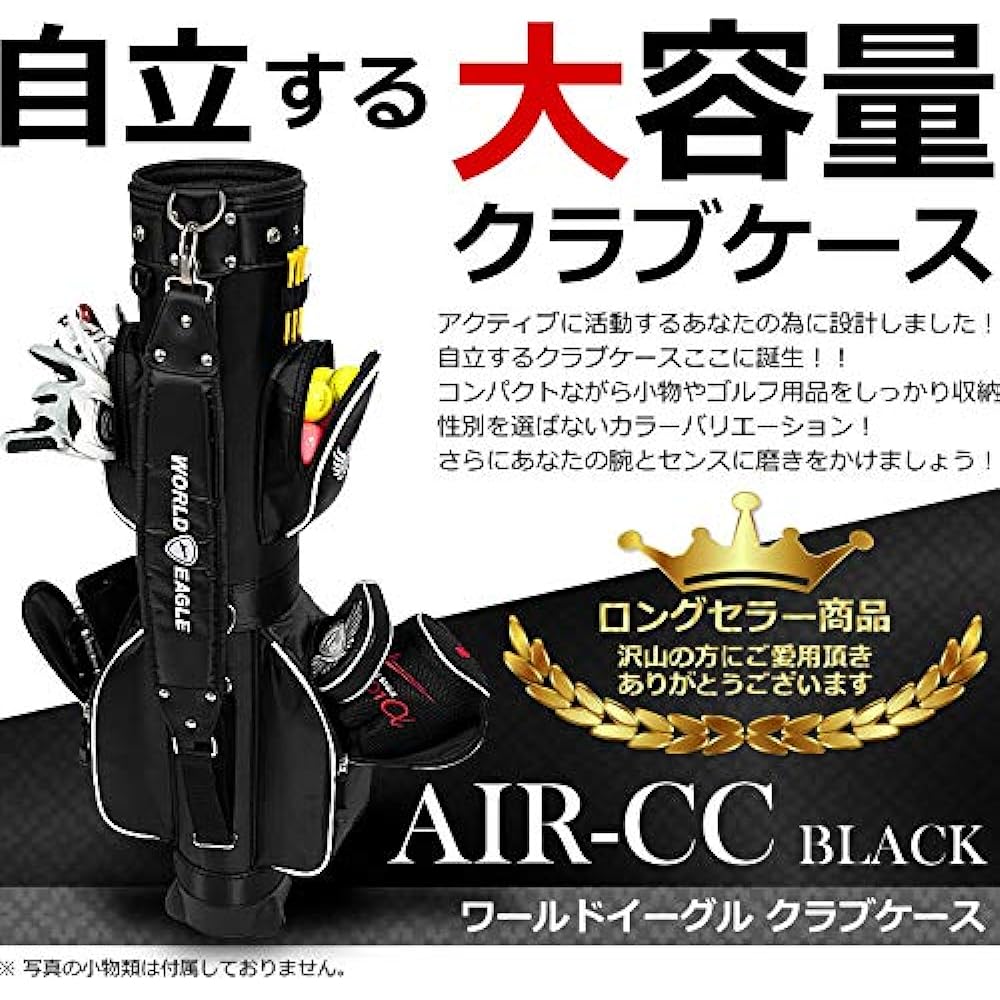 WORLD EAGLE Air CC15 Club Case Black