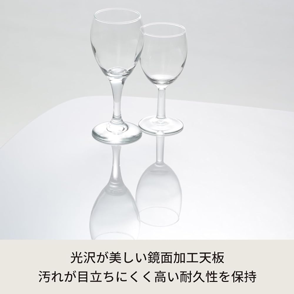 Nagai Kosan Private Table 75 White Width 75 x Depth 50 x Height 31cm