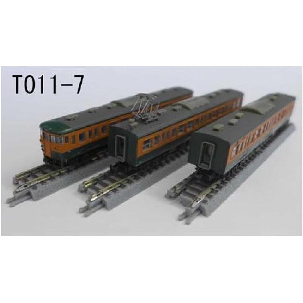 Rokuhan Z gauge T011-7 115 series 1000s Shonan color 3-car set