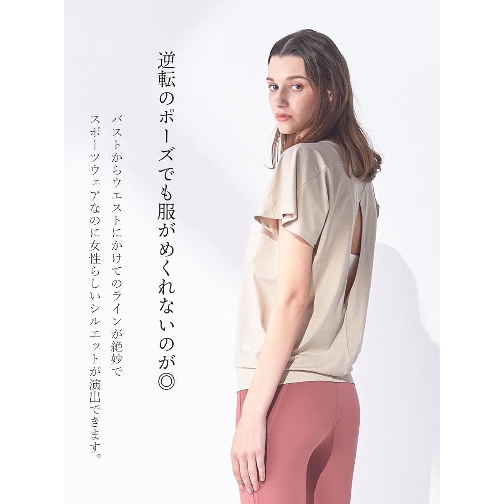 [Laviwell] Open Back Yoga Shirt UV Protection Sweat Absorbent Quick Drying Stretch Yoga Wear Tops Cut and Sew Short Sleeve FY722