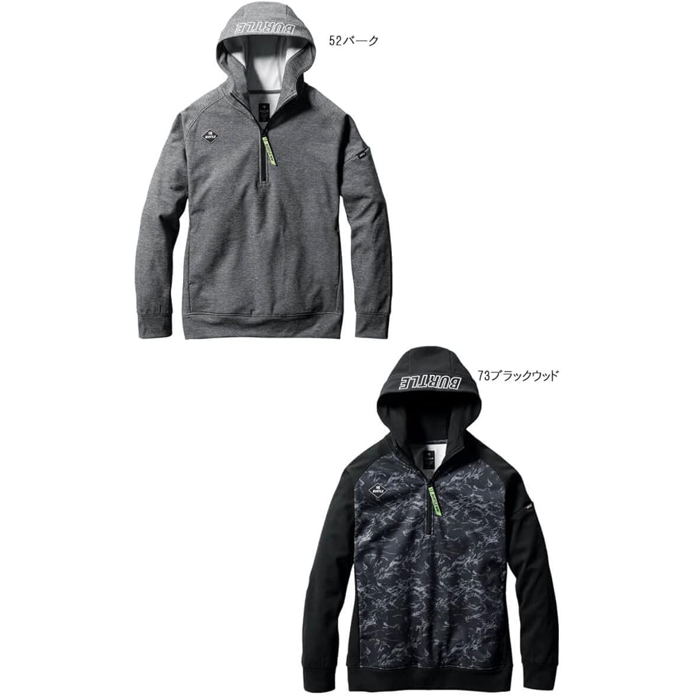 [Bartle] Half Zip Hoodie 4079 Fleece Lining Long Sleeve Parka M 52 Bark