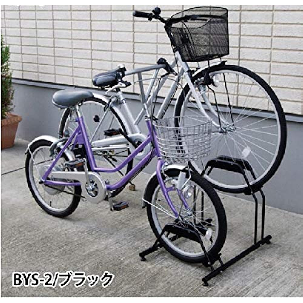 Iris Ohyama Bicycle Stand BYS-2 Black Set of 2