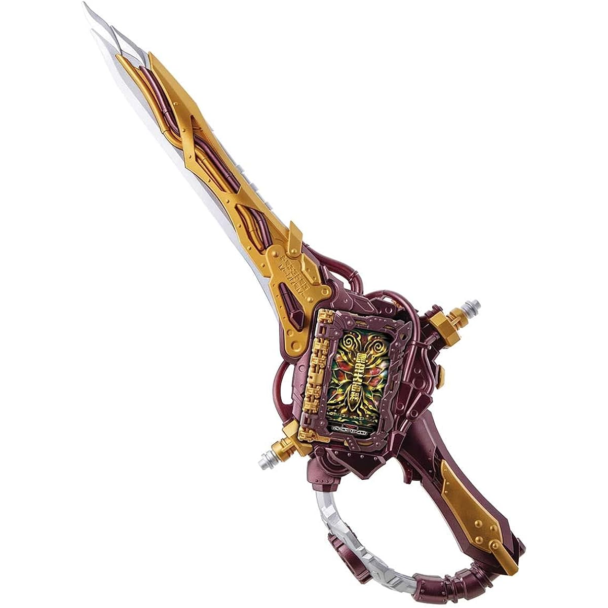 Kamen Rider Saber Transformation Holy Sword DX Smoke Sword Signal Smoke