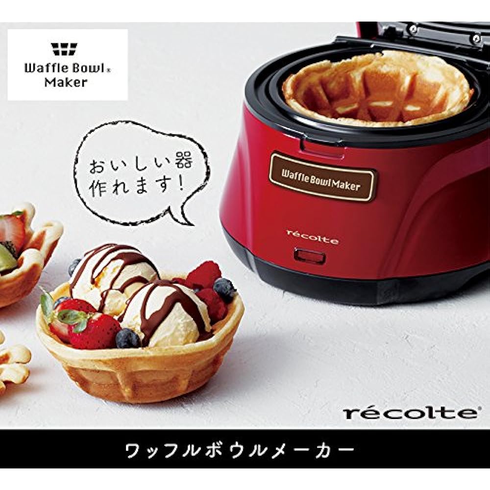 Recolto Waffle Ball Maker Red RWB-1