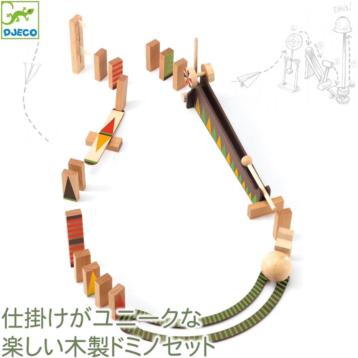 [DJECO Jig and Go 27 Pieces] Domino Toppling Domino Set Educational Toy Toy Wooden Domino Device Christmas Gift (DJ05641)