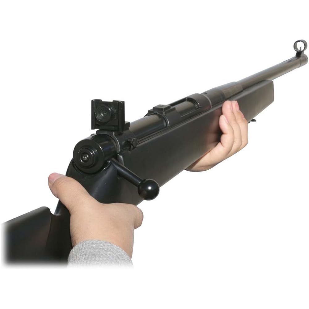 Crown Model Super Rifle 1 U10 Junior 10+ Air Cocking Rifle