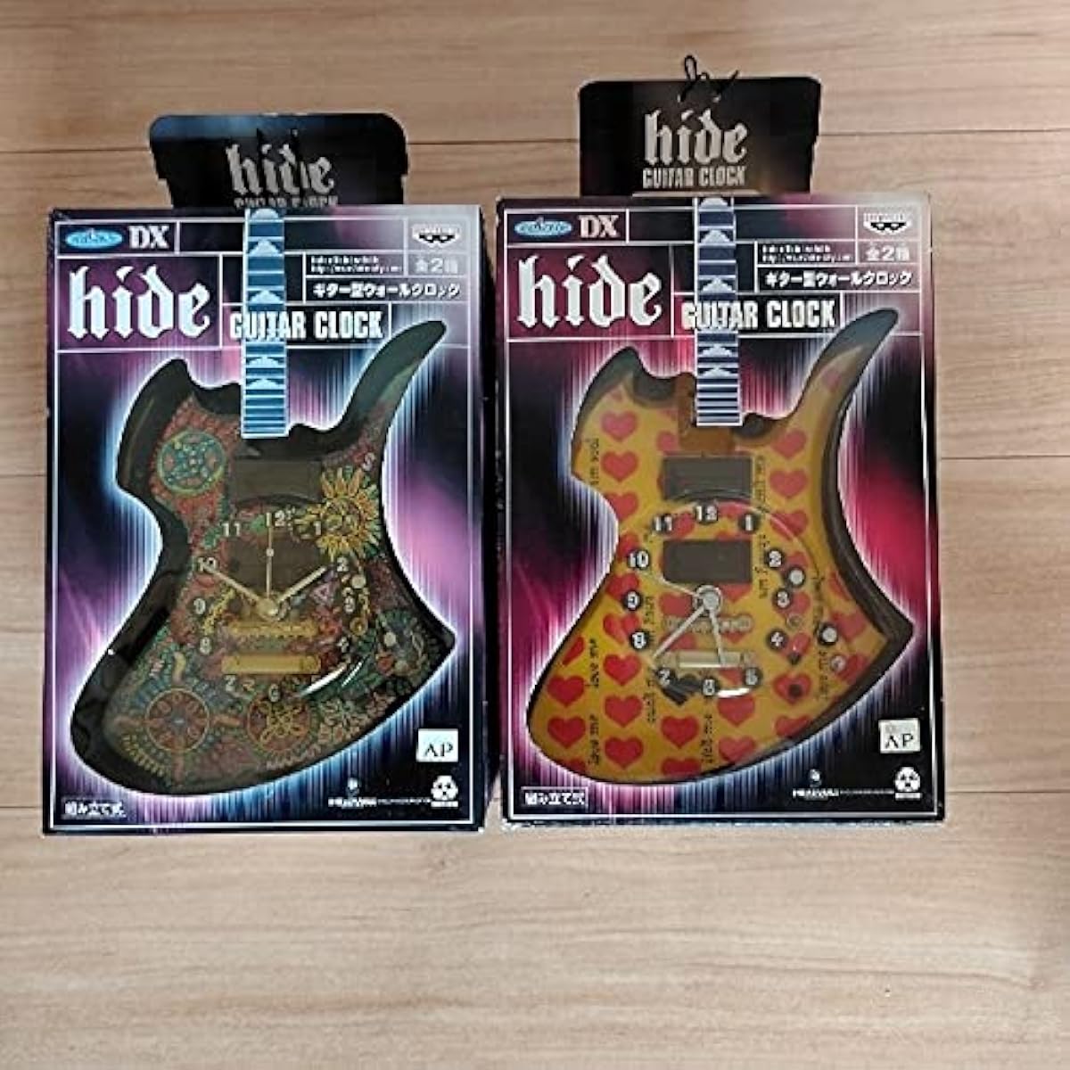 hide guitar clock