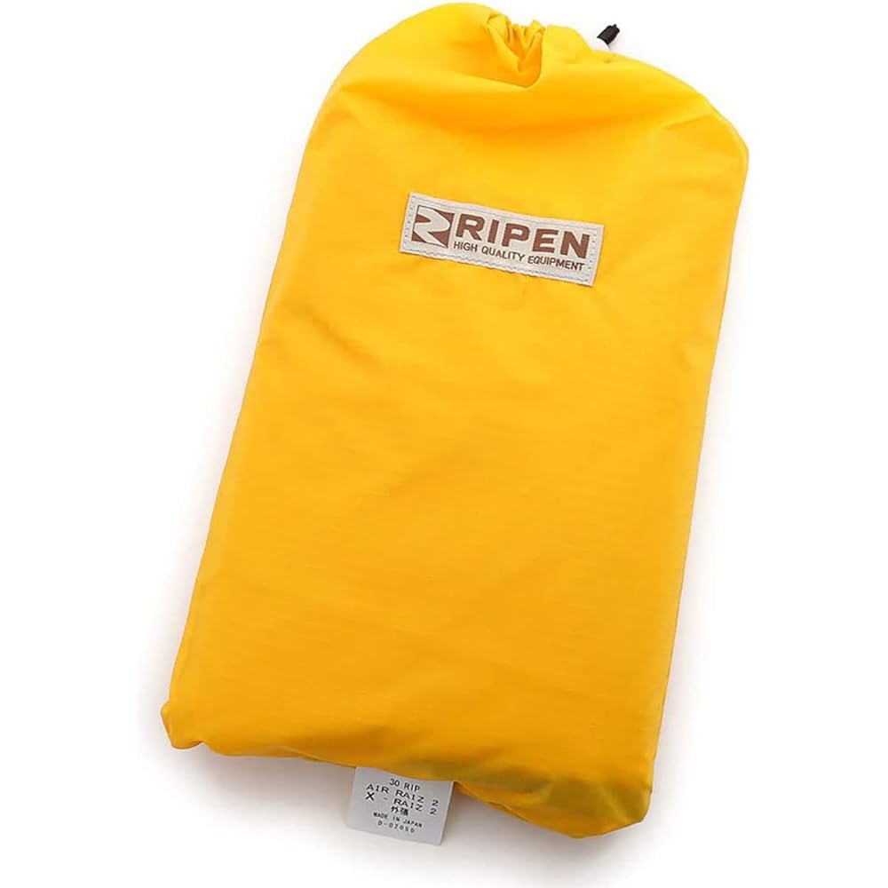 Arai Tent Airrise 1/Gorise 1 Outer Cover Yellow