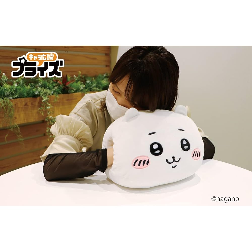 Chikawa Plush Toy Hirune Cushion Pillow Approx. 30cm