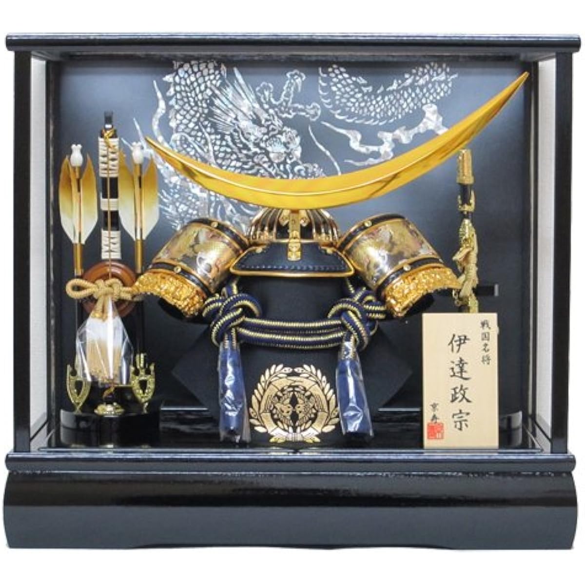 Kyoju May Doll Helmet Decoration Cased Wooden Bow and Sword Included Compact First Festival Width 43 x Depth 30 x Height 38cm No. 10 Gold Date Helmet Case Decoration YN31311GKC Date Masamune