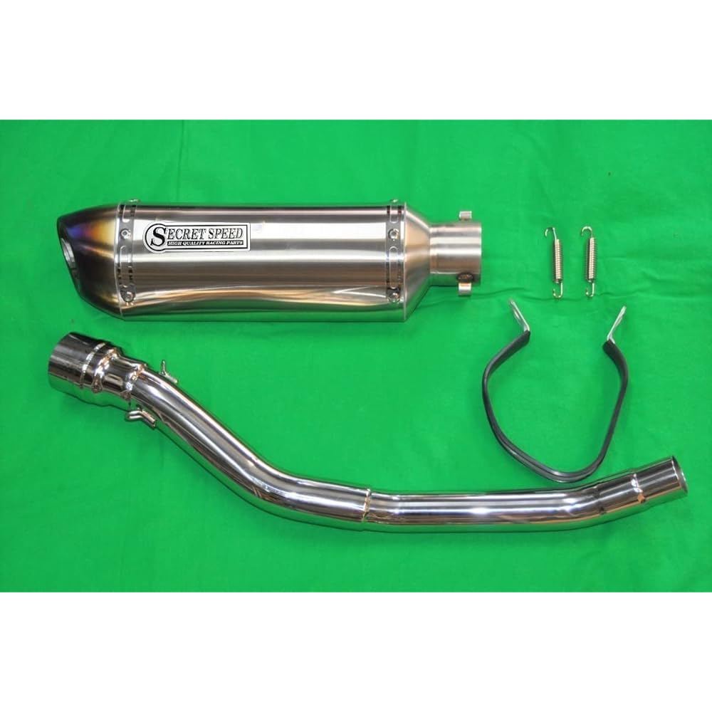 SECRET SPEED Kawasaki Super Sherpa Slip-on Bike Muffler Irregular Motard SUS Stainless Steel Blue Muffler SUPER SHERPA ss-201-b02