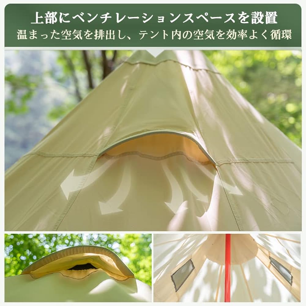 Alice in the Land of Miscellaneous Goods One Pole Tent for 4 People Breathable Waterproof Chimney Hole Glamping Lodge Tent Easy to Set Up Window Teepee Tent Cotton Tent Camping Tent