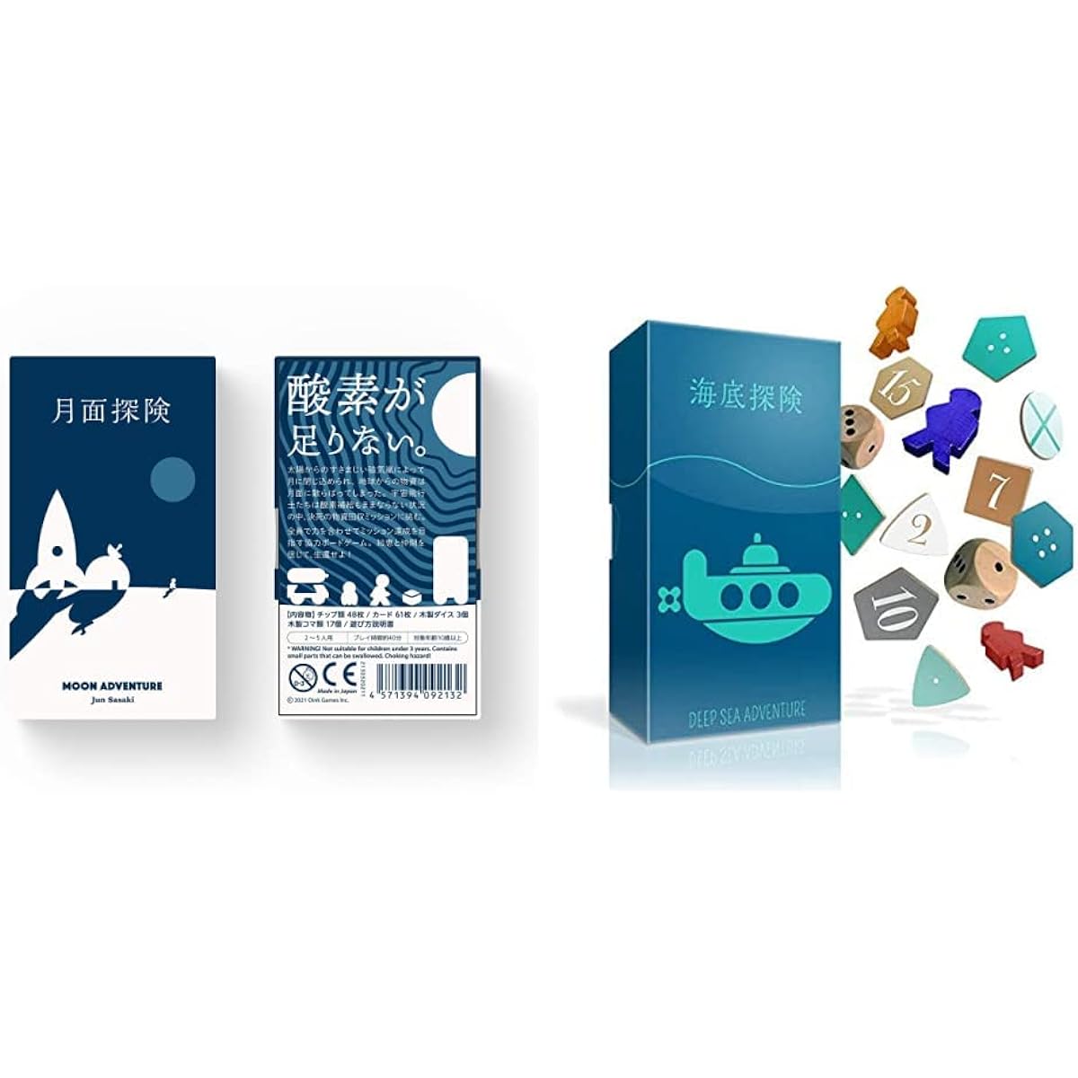 Oink Games Board Game Moon Exploration & Table Game Undersea Exploration 11x6.5x3.5cm OIN09022 [Set Purchase]