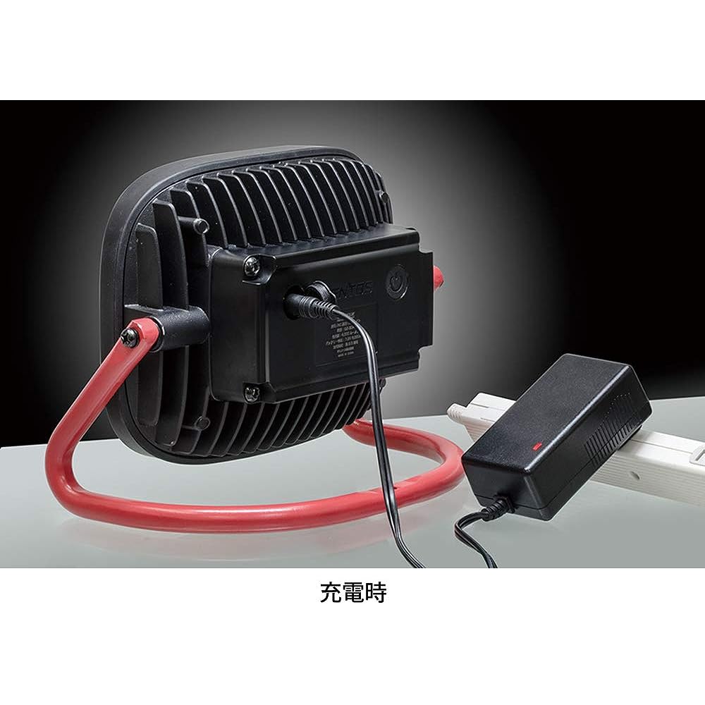 GENTOS Floodlight LED Work Light Rechargeable AC Powered [Brightness 4000 Lumens/Practical Lighting 2 Hours/Dustproof/Splashproof] GANTZ GZ-304 Compliant with ANSI Standards