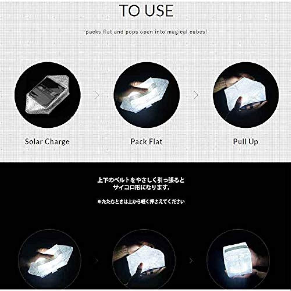 [Delivered in a gift bag! 】CARRY THE SUN Medium Folding LED Lantern Solar Charging Eco Light Camping Outdoor (CoolBlight/BLACKbelt)