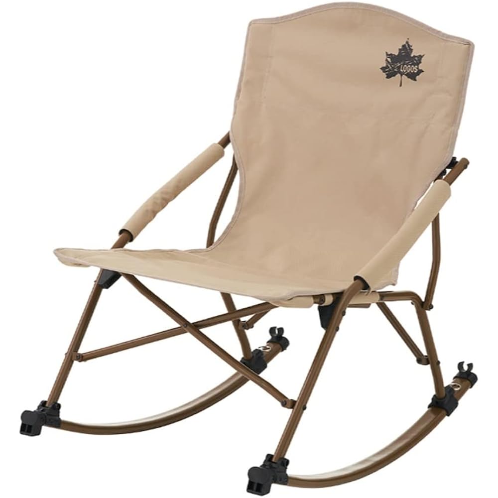 LOGOS Tradcanvas Swing Chair 73173154