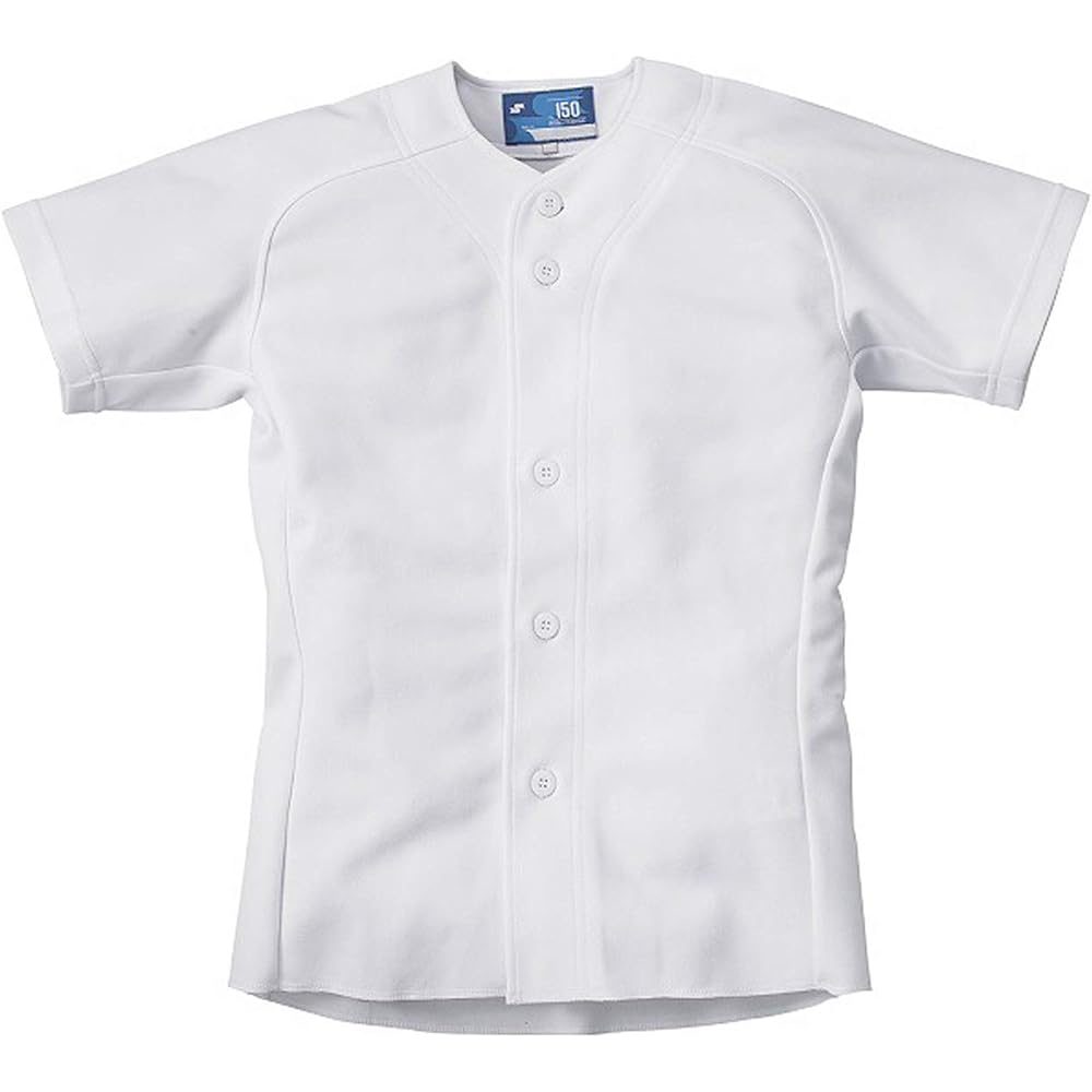 [SSK] Baseball Uniform Practice Shirt Boys