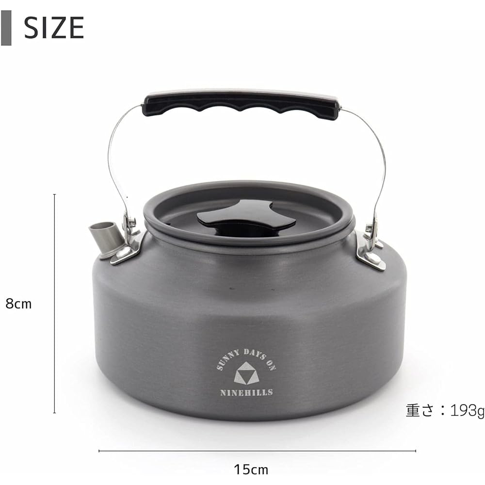 NINEHILLS Outdoor Kettle Cookware 1100ml Ultra Light Aluminum Kettle Water Boiler for Water Tea Camping Hiking Picnic Lightweight Easy to Carry 1.1L