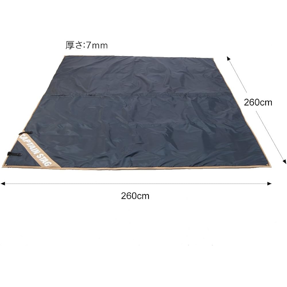 CAPTAIN STAG Tent Floor Mat Floor Sheet Thermal M-3305