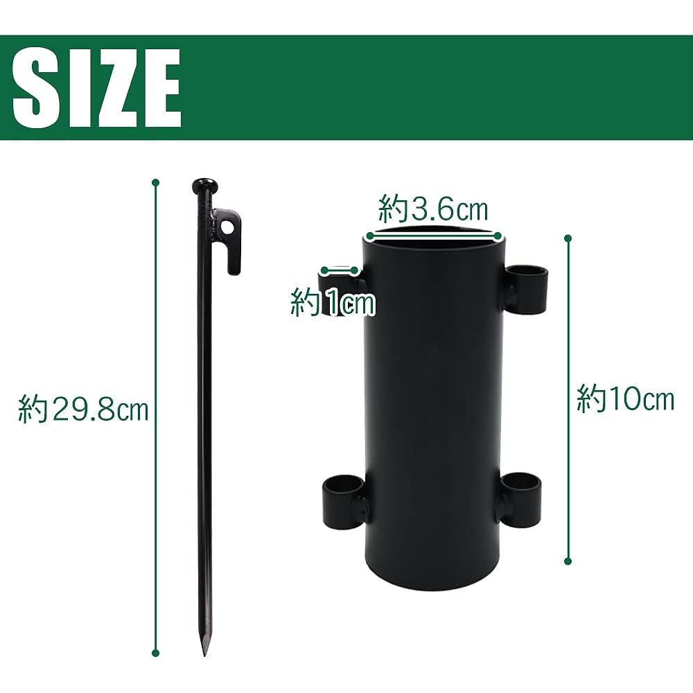 Tent Pole Fixing Base with Peg Steel Tarp Fixing Nail Holder Camping Equipment Mountain Climbing Outdoor