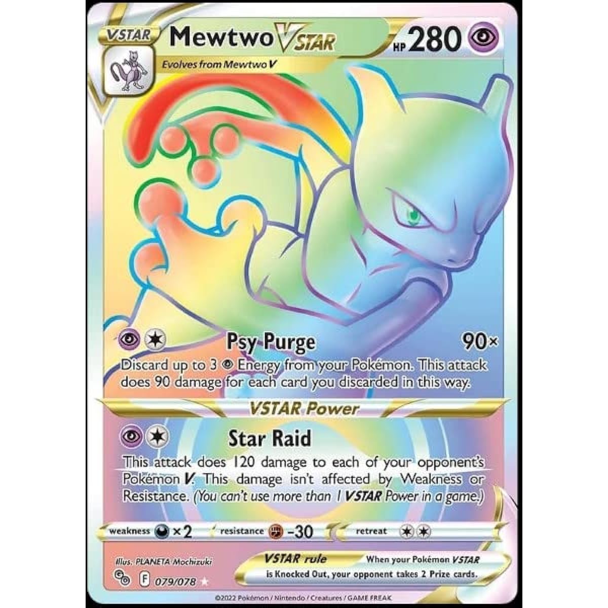 Mewtwo Vstar 079/078 - Pokemon Go - Secret Rare - Rainbow Card
