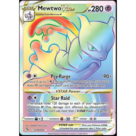 Mewtwo Vstar 079/078 - Pokemon Go - Secret Rare - Rainbow Card