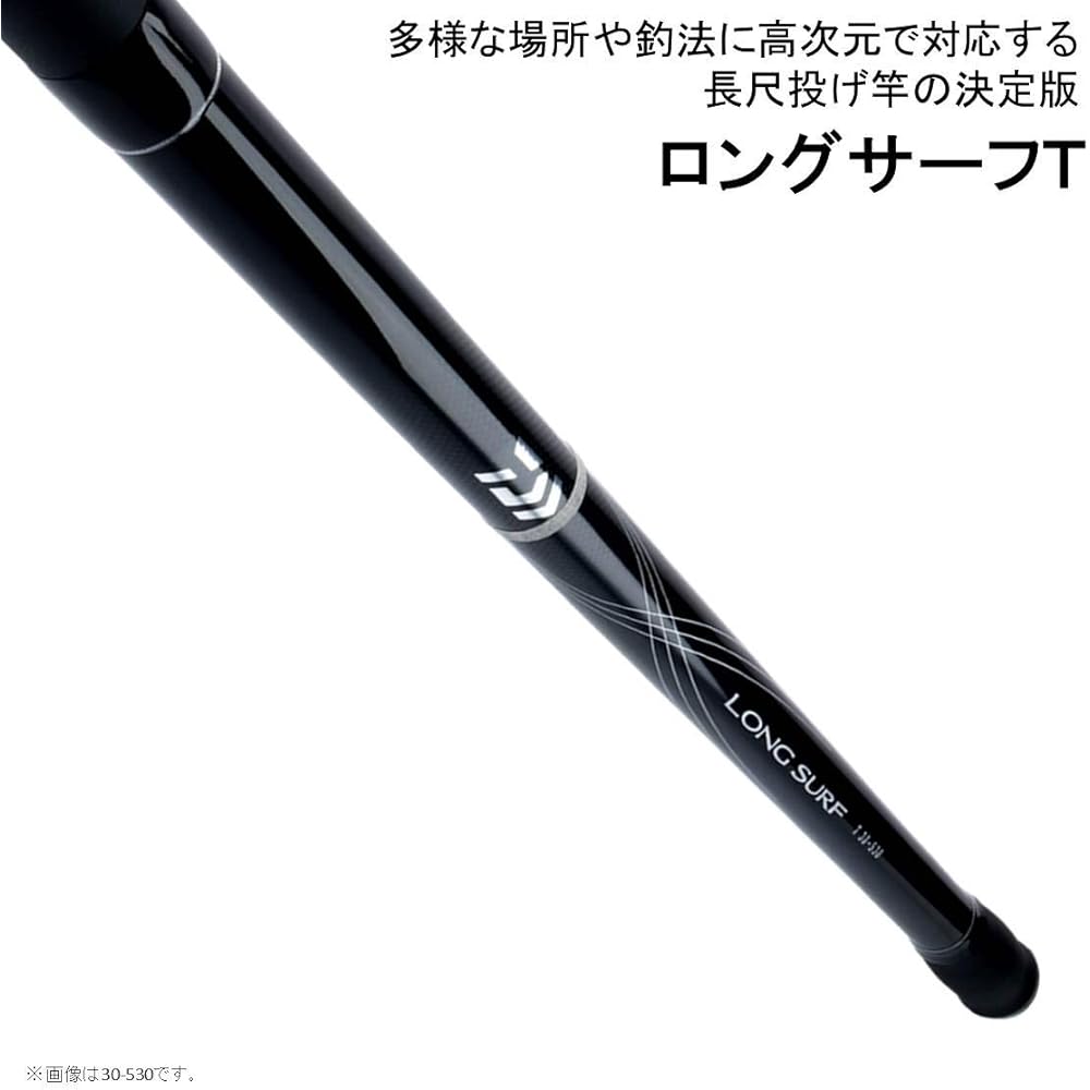 DAIWA swing-out throwing rod long surf T/Y fishing rod