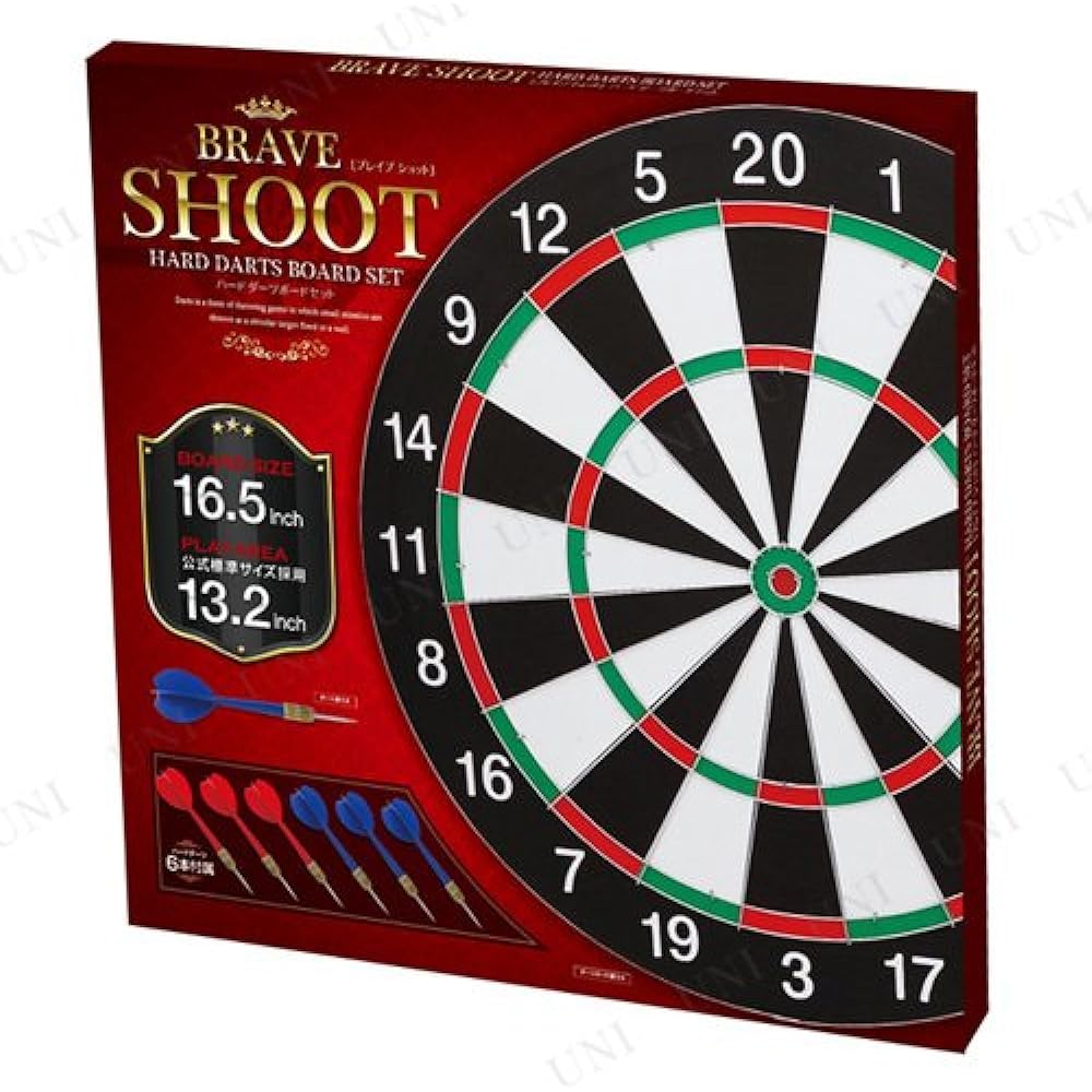 Brave shot hard dart board set