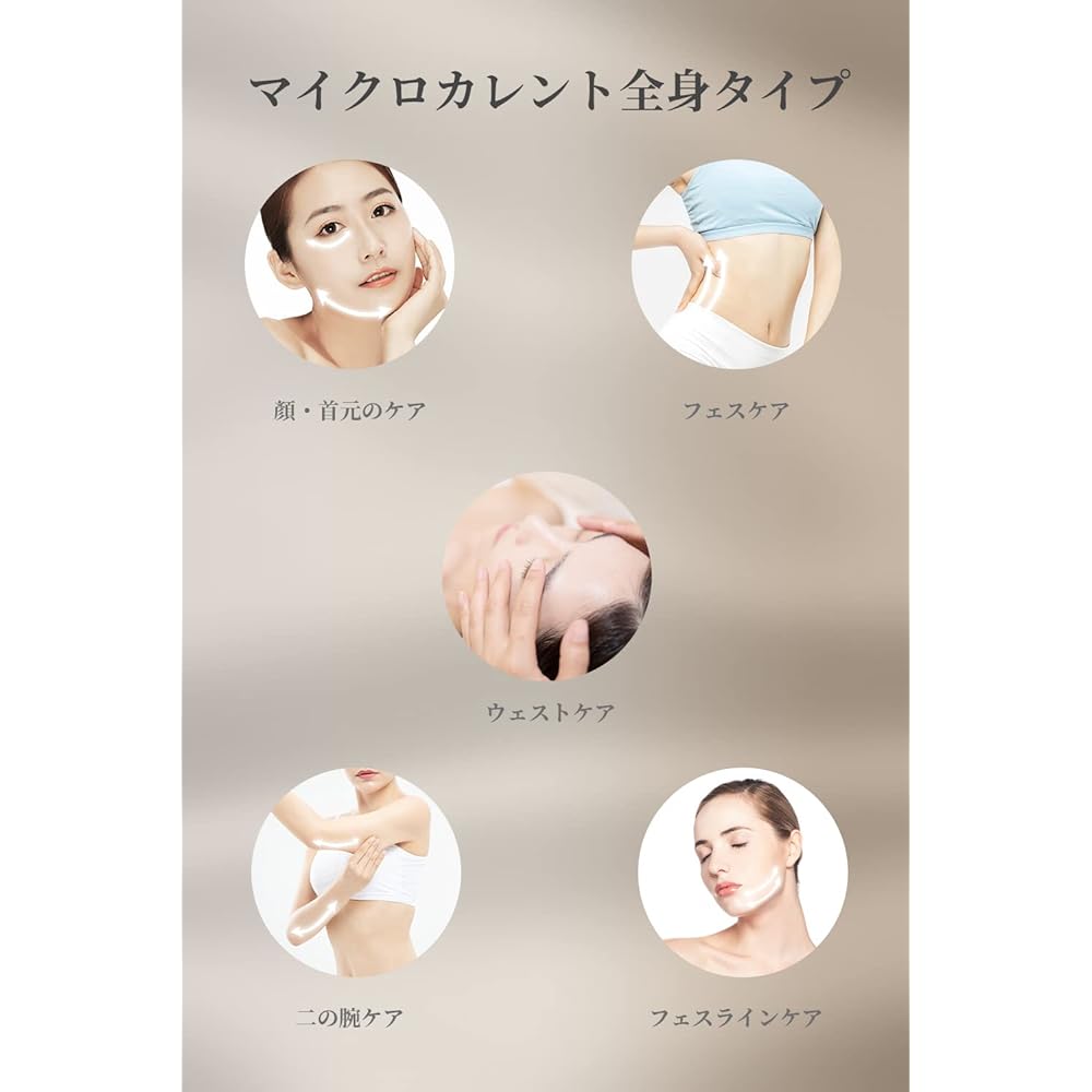 Facial Beauty Roller EMS Micro-current Facial Beauty Device Face Beauty Roller Luxury Design & IPX5 Waterproof Specification Multipurpose in 1 USB Charging & 3D Design Great Valentine's Day Gift for Mother and Friends Unisex
