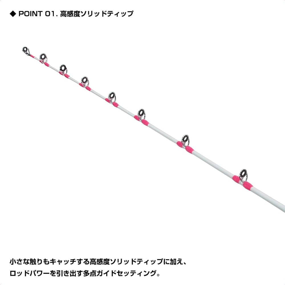 OGK Takoegi rod TKEG18 180