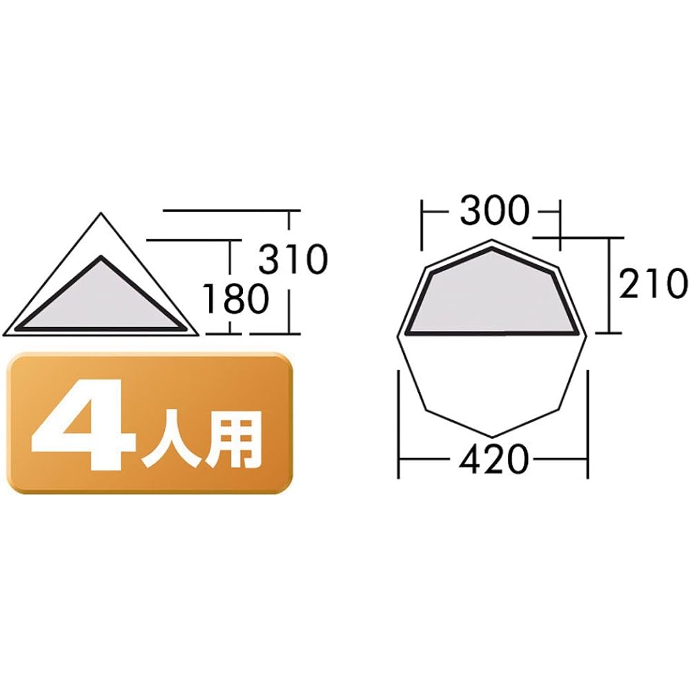 ogawa half inner tent