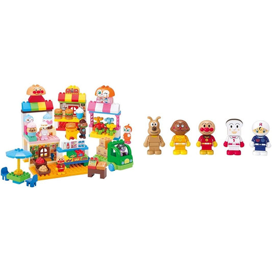 Anpanman Block Labo Anpanman and Everyone's Store Plenty of Blocks DX & BlockLabo Block Labo Anpanman Blocks to play with Anpanman and Friends Block Doll Set [Buy as a Set]