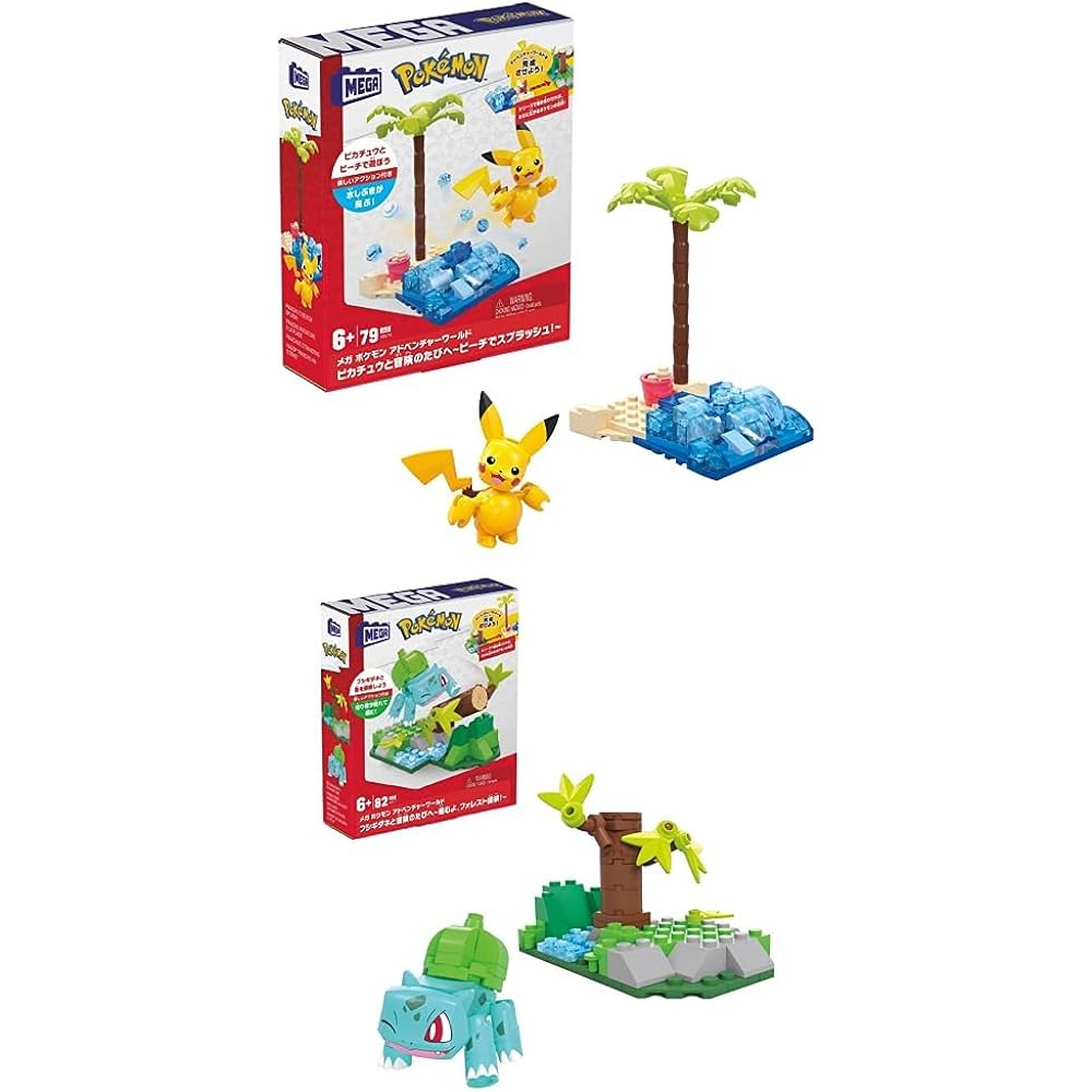 MEGA Pokemon Adventure World Pikachu and Every Adventure & Lapras and Undersea Exploration Set